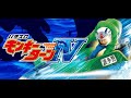 パチスロ モンキーターン ティザーPV