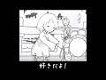 好きだよ！ feat.つくよみちゃんUTAU音源 【オリジナル曲】