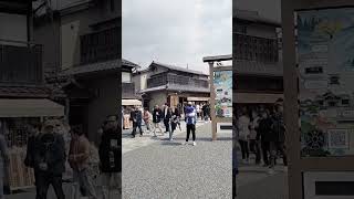 Jilla Shooting Location In Japan Innari Temple