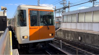 【警笛】近鉄7020系 HL21編成 五位堂出場試運転