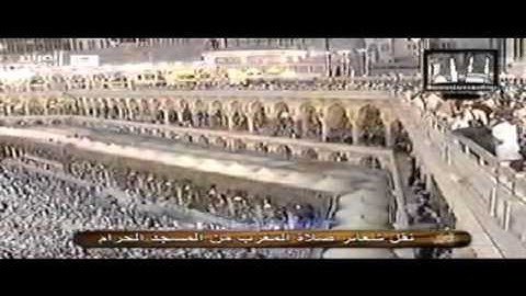 صلاة المغرب يوم الجمعة ١٤٣٢/٥/١١ من آخر سورة الحشر فضيلة الشيخ سعود بن إبراهيم الشريم حفظه الله