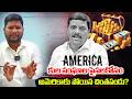 కుల సంఘాల పైసలకోసం అమెరికాకు పోయిన చింతపండు? | Teenmar mallanna vs bc community | Bharat Yuvasena