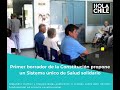 Primer borrador de la Constitución propone un Sistema Único de Salud solidario