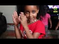 Egeree media six year old oromo american performance