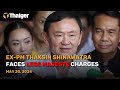 Thailand News May 30: Ex-PM Thaksin Shinawatra faces lese majeste charges