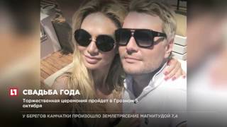 Николай Басков женится на модели Виктории Лопыревой Николай Басков женится на модели Виктории Лопыревой