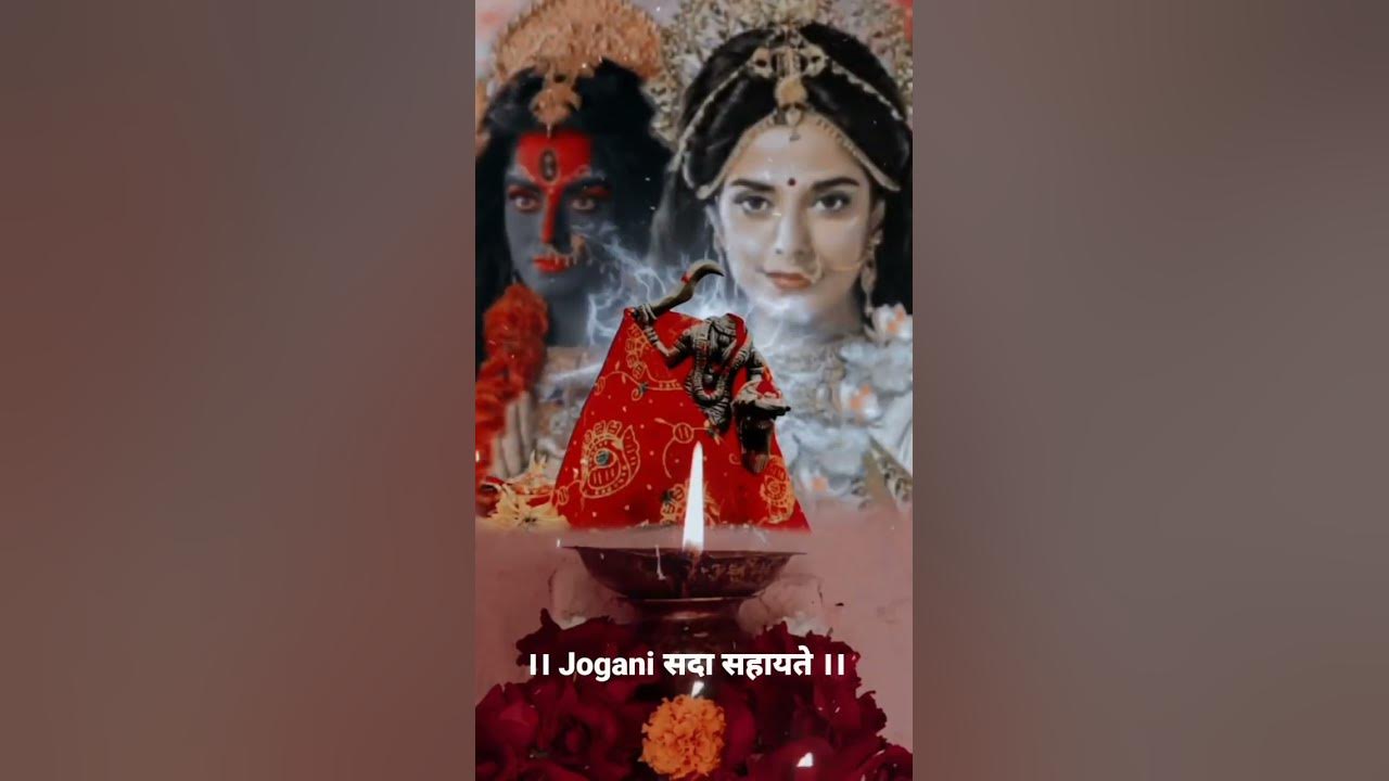 jogani maa na status // jogani maa na status video 2023// jay jogani