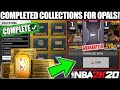 I COMPLETED EVERY COLLECTION FOR TOKENS AND OPENED GUARANTEED GALAXY OPAL PACKS IN NBA 2K20 MYTEAM