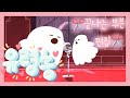 (✂️끝나는 부분 편집✂️) 👻유령송 1시간❣️ [Ghost duet]