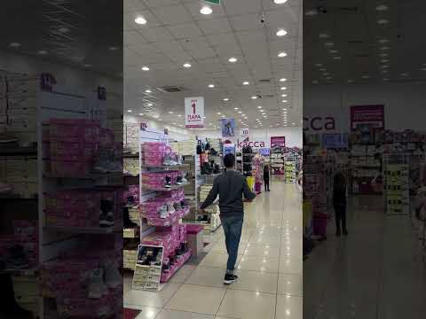 Вакансия администратора в