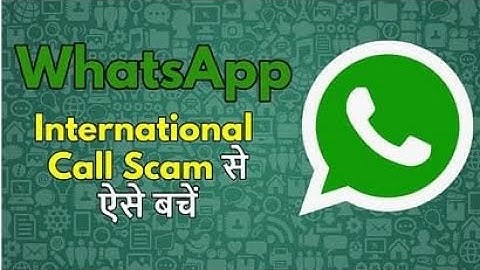 whatsapp international call scam ! whatsapp par international call kaise band kare