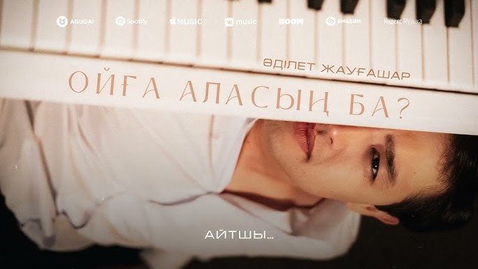 Нағыз порно секс видео