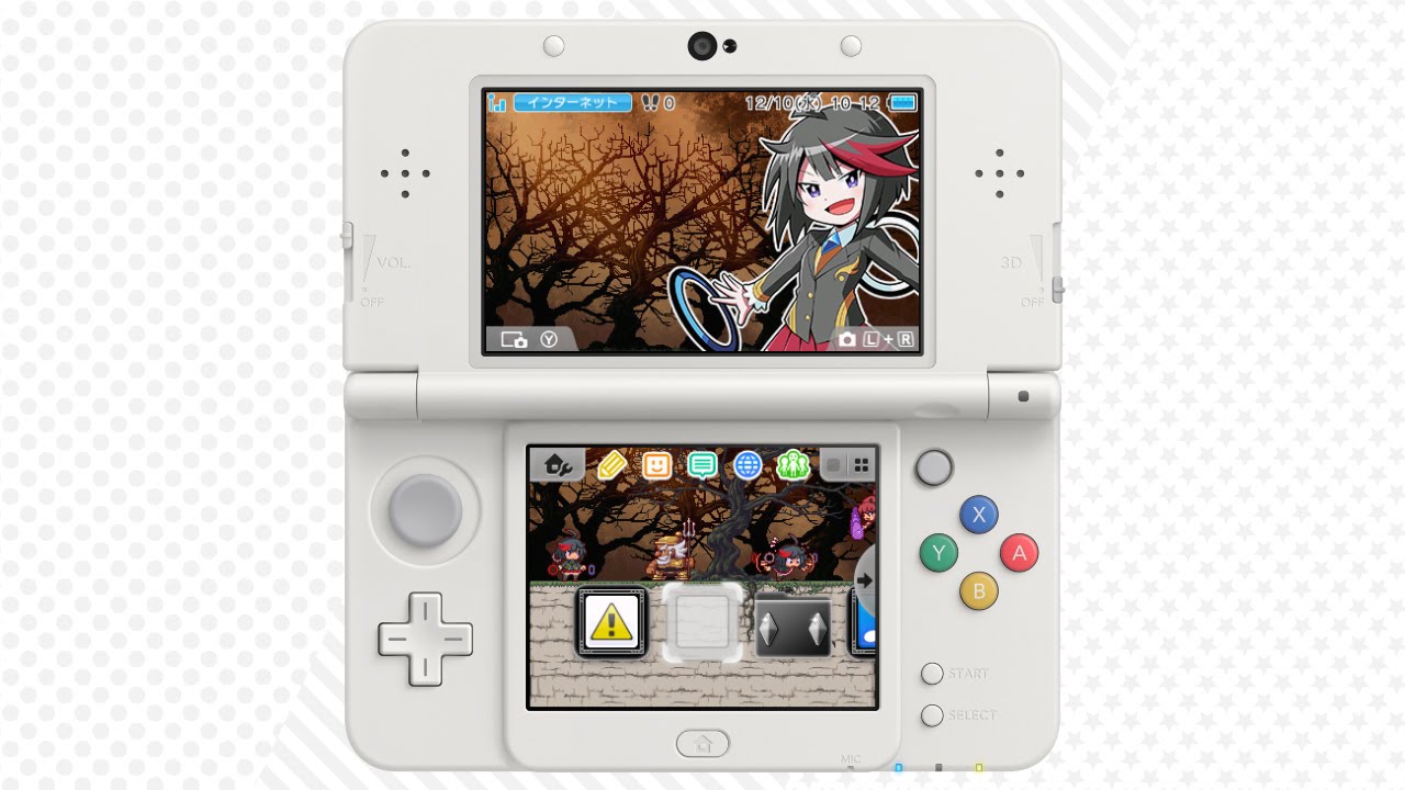 魔神少女 ブラッド [ニンテンドー3DS テーマ] - YouTube