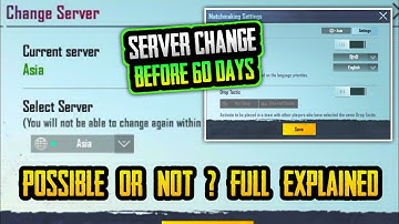 🔥HOW TO CHANGE SERVER IN PUBG MOBILE | HOW TO FIX SERVER LOCK IN PUBG MOBILE | CHANGE SERVER PUBG |