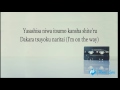 Yui-Again Lyrics