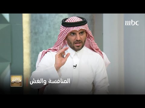 من إلى تجارة التوابل في السعودية أسرار يكشفها رائد الأعمال سعود غربي