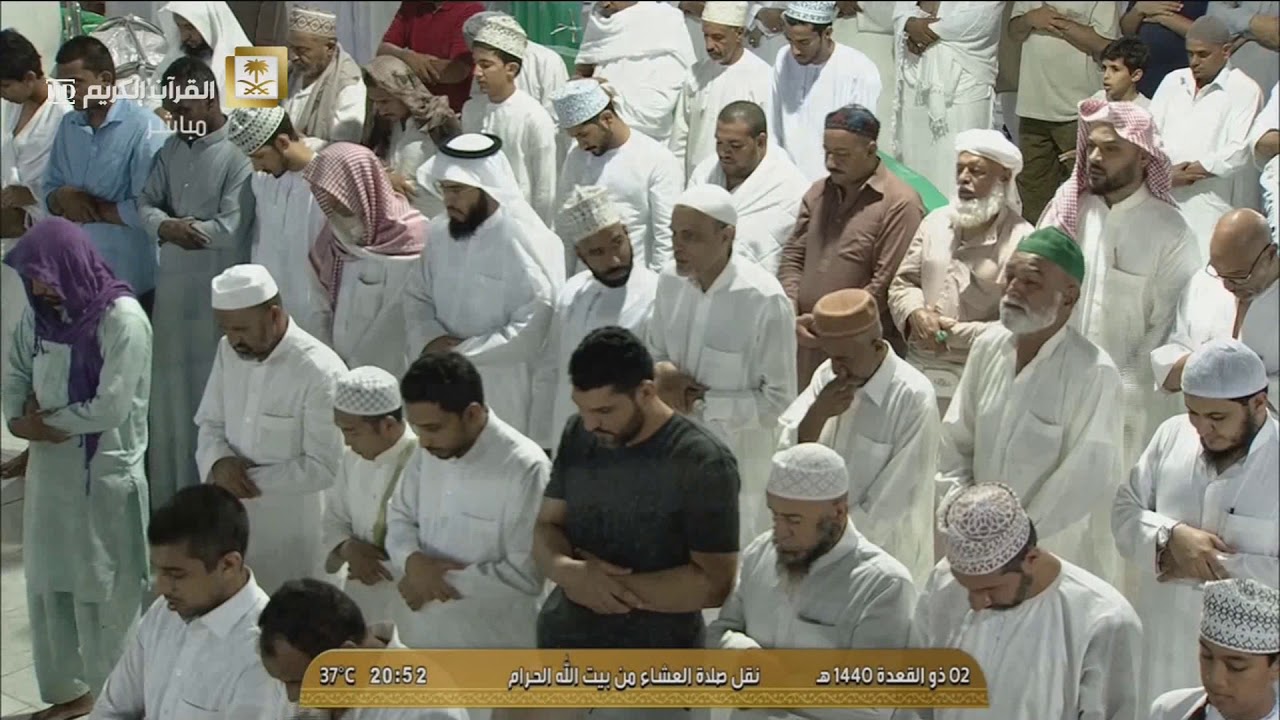 تلاوة تحبيرية بديعة للشيخ بندر بليلة من سورة طه عشاء 2-11-1440هـ