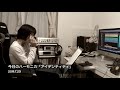 アイデンティティ/大黒摩季 今日のハーモニカ