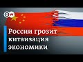 Грозит ли России "китаизация" и будет ли дефолт? Интервью с Андреем Мовчаном