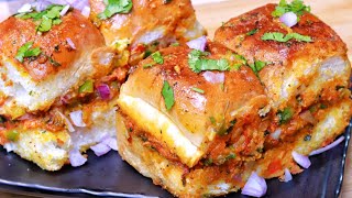 Masala Pav | Mumbai famous Street - Fast Food Recipe |Bhaji stuffed Pav Recipe