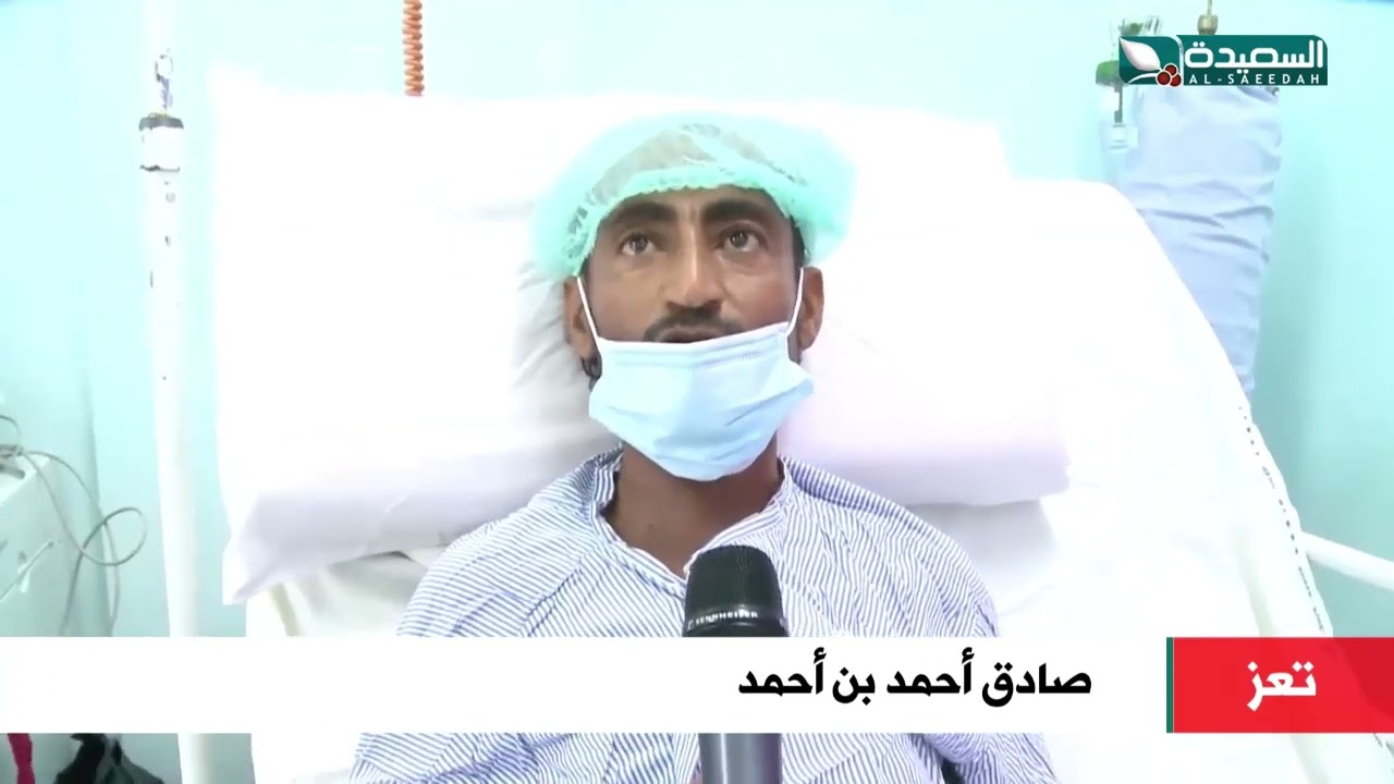 الأولى من نوعها عملية قلب مفتوح وزراعة كلية في عملية جراحية مركبة نادرة لمريض في تعز
