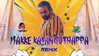 Makkah Kalangguthappa Remix|Dj Mathi Eypoh Marley BeatMafia|GreenRastaCrew|DjRemixFm