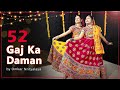 52 gaj ka daman  renuka panwar  dance cover by omkar nrityalaya  haryanvi song