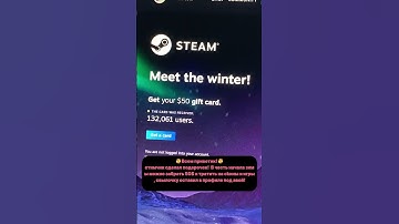 #cs2 #rust #steam #games #cs #csgo #pubg #cs2skins #cs2strategy #shorts #autumn