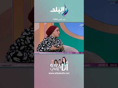 أنا وهو وهي هل أنت مع أم ضد فكرة الأفراح في الفترة الاخيرة 