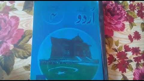 Class 4th,subject urdu workbook,pg no 34,35
