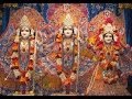 Jai ram rama ramanam shamanam ram bhajan  aap ke bhajan vol 1  vijay vyas  narendra seth