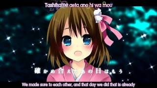 Miniatura de "【IA】 Yume Hanabi - Dream Fireworks [Romaji and English]"