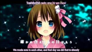 【IA】 Yume Hanabi - Dream Fireworks [Romaji and English]