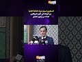 السكوري سيتم صرف الدفعة الثانية من الزيادة في أجور الموظفين ابتداء من يوليوز المقبل السكوري سيتم صرف الدفعة الثانية من الزيادة في أجور الموظفين ابتداء من يوليوز المقبل