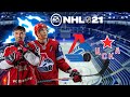 КАК СОЗДАТЬ КХЛ В NHL 21 | ЦСКА - ЛОКОМОТИВ | СЕРИЯ БУЛЛИТОВ