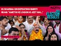 Smriti Irani Rival Candidate | KL Sharma On Defeating Smriti Irani: &quot;Amethi Ke Logon Ki Jeet Hai...&quot;