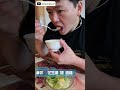 薔薇廳 兄弟大飯店 TOP3 假日午餐 美味料理推薦 台式滷豬腳 花生湯加油條 自製糕點 薔薇聽 #eating #food #吃到飽 #美食 #vlog