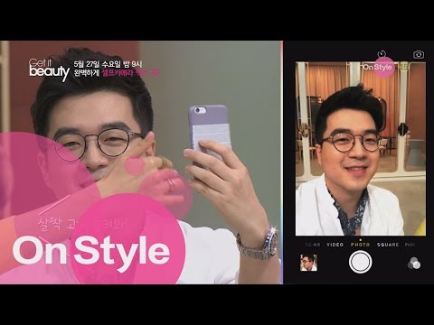 황민영 기자님의 첫 셀카 프로젝트! 겟잇뷰티 2015 17화 예고
