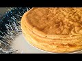 БЛИНЫ / ТОНКИЕ БЛИНЧИКИ НА КИПЯТКЕ/ ЗАВАРНЫЕ БЛИНЫ / МАСЛЕНИЦА 2021/ 🥞ПРОСТОЙ РЕЦЕПТ БЛИНОВ