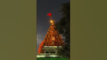 Devo ke dev Mahadev  | Akki Kalyan | Mahadev | Status | Mahakaal Status | Viral #religion #mahadev