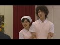 イタキス2～Love in TOKYO #7 予告「誓いのナースキャップ」