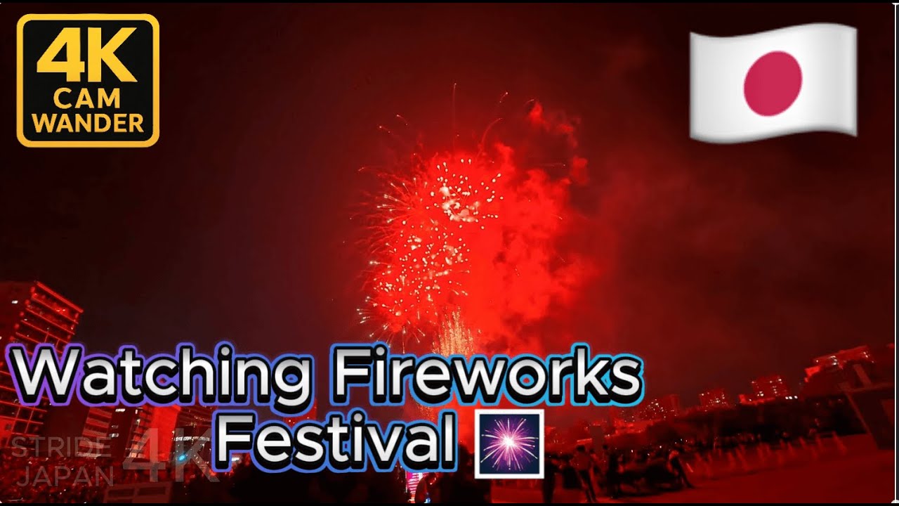 4K ASMR Night Walk in Hokkaido, Japan 🇯🇵 | Watching Fireworks Festival