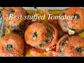 South of France Classic- Stuffed Tomatoes