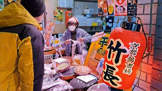 Kyoto, Japan (Nishiki Food Market)  4K Walking Tour & Captions with an Additional Information