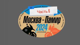 картинка: 7 марта 2025 г.