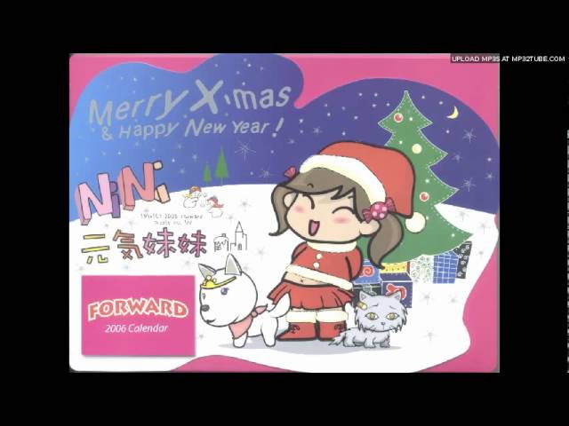 Παρακολούθηση 元氣妹妹NiNi - 聖誕HoHo(kk remix) στο YouTube