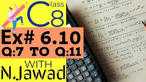 FACTORIZATION|| class 8 Ex #6.10 Q:7 to 11