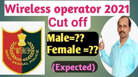 Wbp Wireless Operator Cut off 2021| Wireless operator Cut off(Expected)| Wbp  safe score