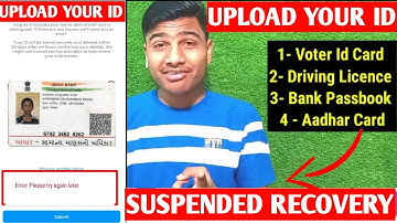 Fix Your Instagram ID Upload Problem in 2024 | Error Try Again Later | Instagram Upload Your Id