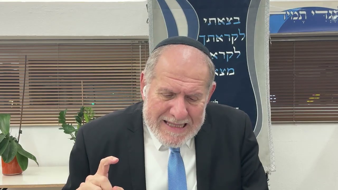 Estudio de Torah diario - Viernes 16 Enero - Vaerá - Rav Mordejai Maarabi